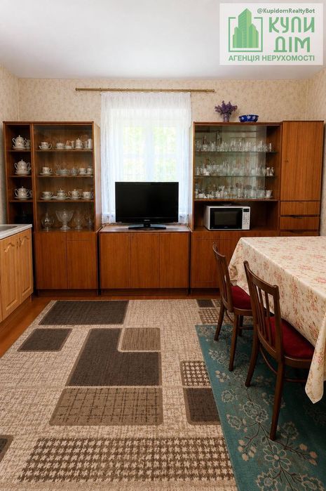 Продається частина будинку на Озерній балці з окремим двором та заїздом!