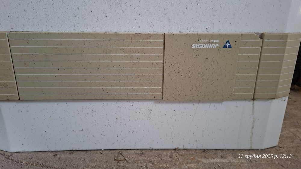 Газовий котел б/у