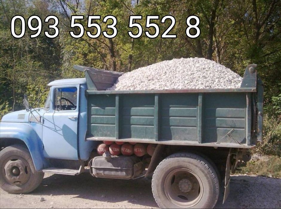 Щебінь,пісок,відсів, чорнозем.