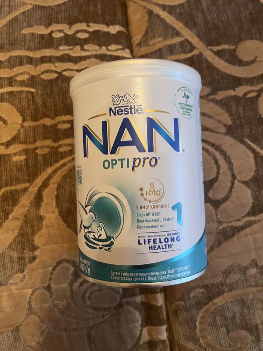 Суміш смесь Nan opti pro 1, Nan supreme pro 2 детское питание