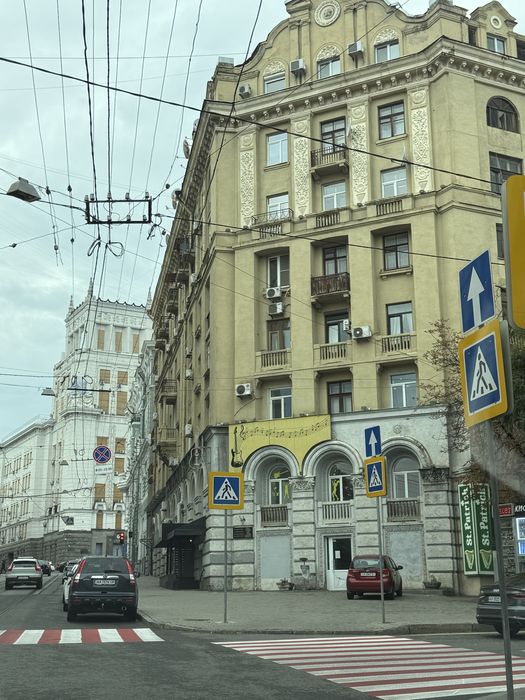 Продажа коммерческой недвижимости/помещения Центр метро Конституции