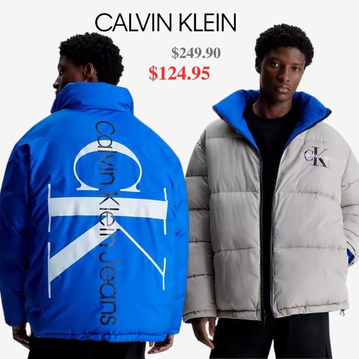 Куртка чоловіча двустороння