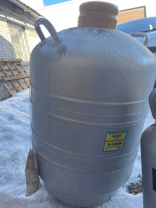 Колба Дьюара  Х-34БМ