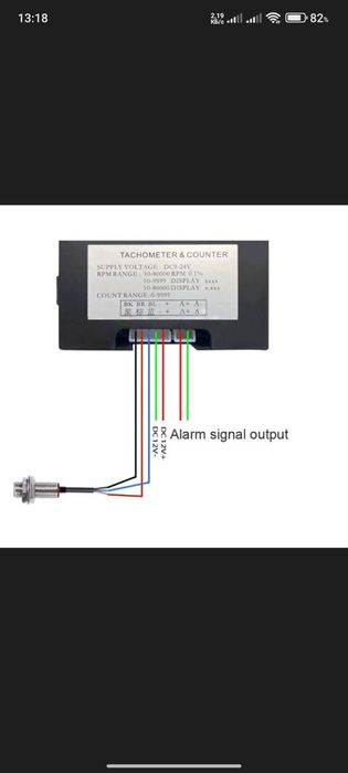 Електронний тахометр цифровий безконтактний із датчиком наближення NPN