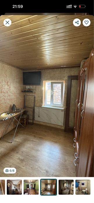 Продається квартира