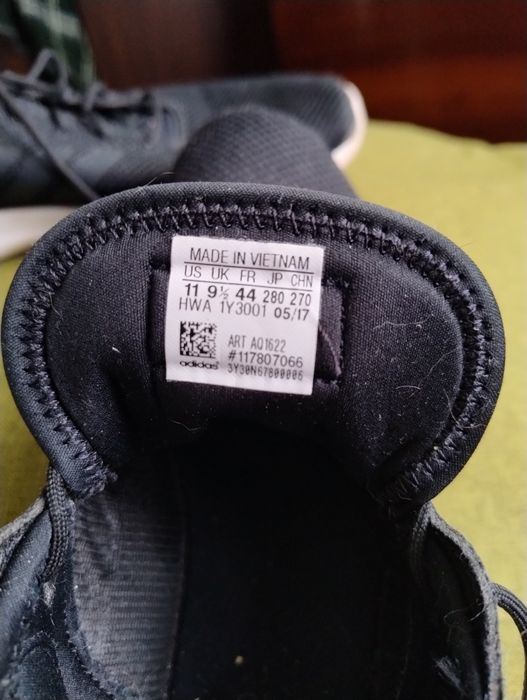 Кроссовки мужские