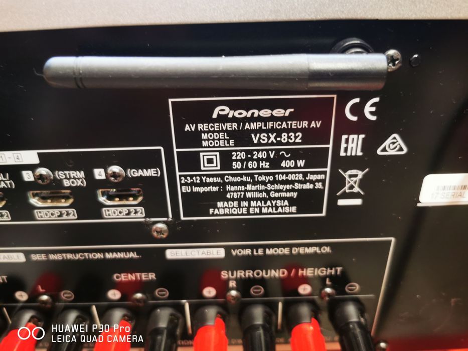 Amplituner Pioneer Vsx 832