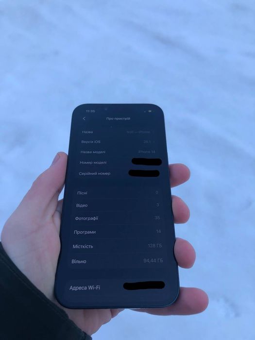 iPhone 14 128gb, гарний стан
