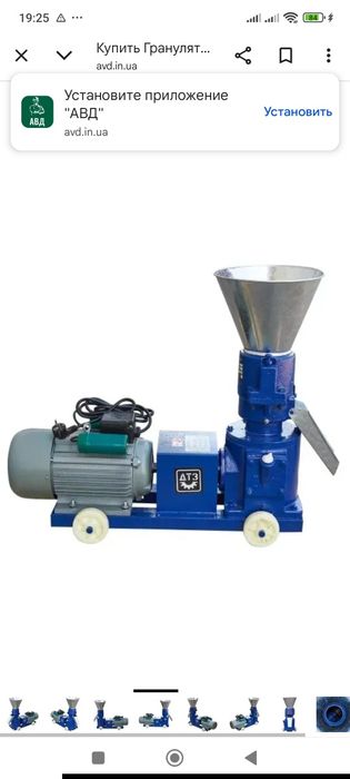 Гранулятор для корма