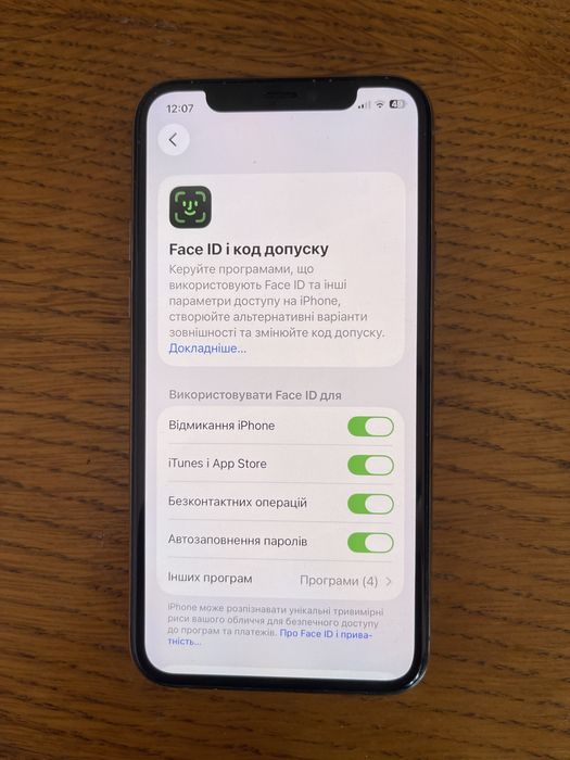 Продам Iphone 11 pro