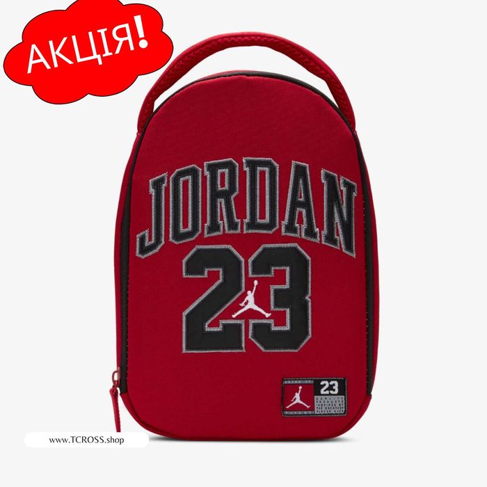 США‼️Сумка Nike Air Jordan Jersey 23 Zip ACG Max Dunk DN (9A0837-R78)