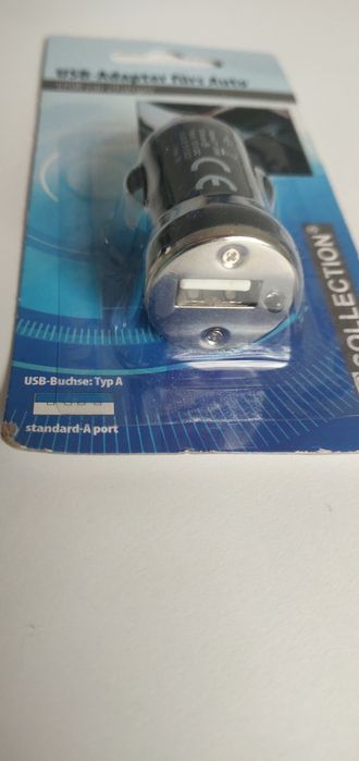Ładowarka sieciowa 12V samochodowa nowa