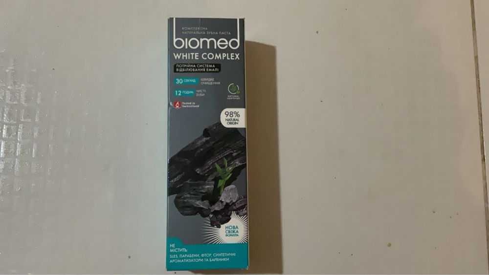 Ополіскувач ополаскиватель Splat Biomed паста зубная