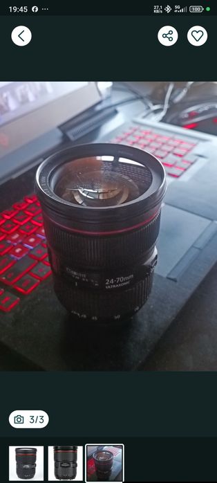 Canon 24-70Lii f2.8 + 70-200Lii f4