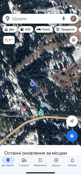 Земельна ділянка с.Яблуниця, переведена під будівництво!