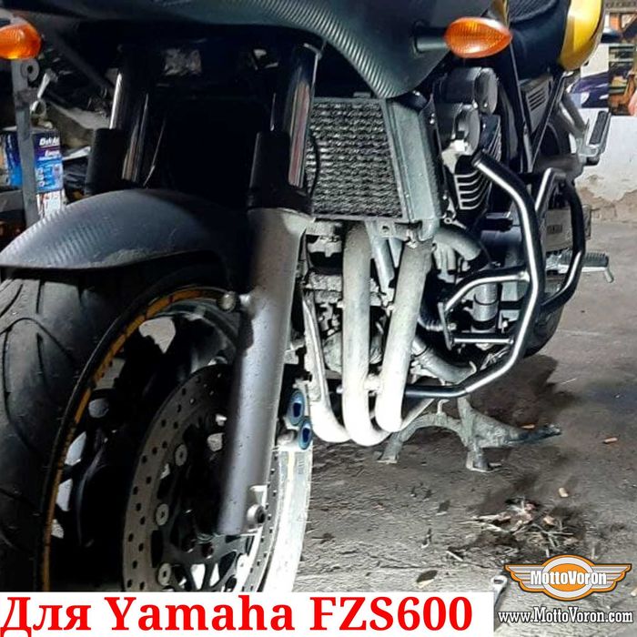 Yamaha FZS 600 Защитные дуги FZS 600 клетка защита обвес Fazer