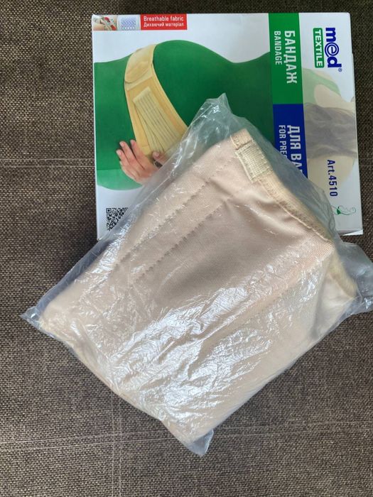 Продам бандаж для вагітних