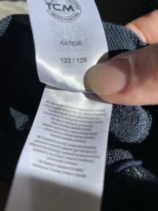 Getry Tchibo 122:128 legginsy
