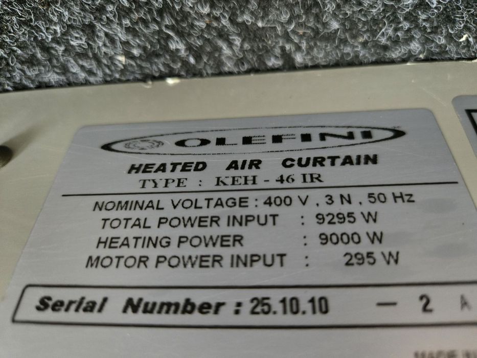 Нові та б/в завіси