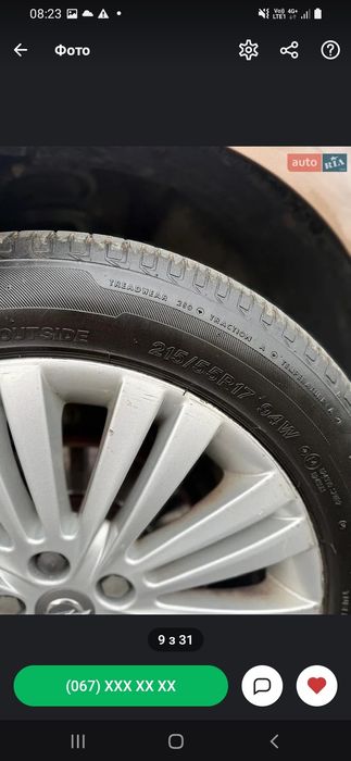 Авто Опель Астра  ОФІЦІАЛ