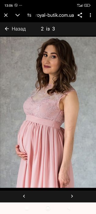 Вечірня сукня для вагітних максі на високий зріст