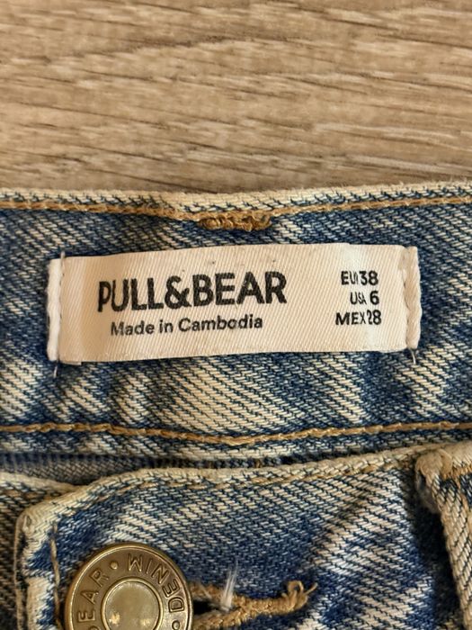 Джинси Pull&Bear S
