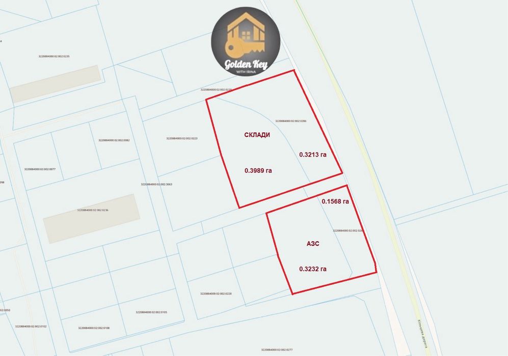 Продам Фасадну ділянку 48соток,під АЗС+Детальний План