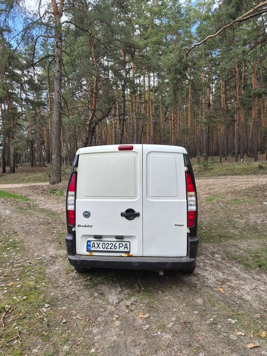 Авто для роботи на кожен день