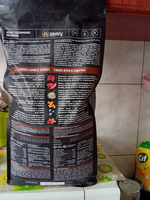 Продам хороший корм для кошек