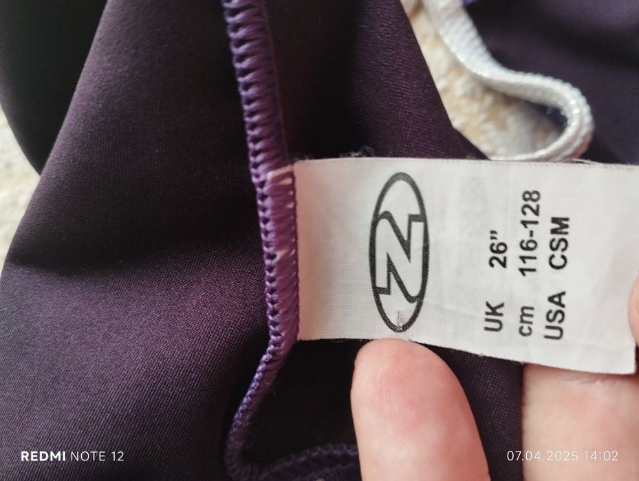 Блискуче гімнастичне тріко Glam  купальник  боді 5-6років  118-128см