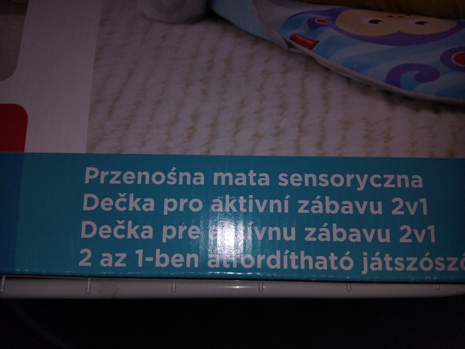 Інтерактивний Килимок для развитеу дитини