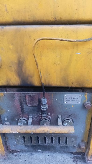Газовый котел 