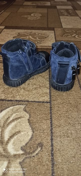 Весняно-осінні ботіночки на хлопчика