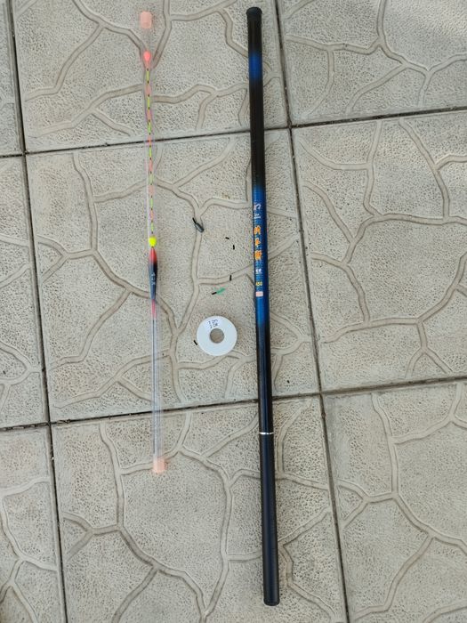 Продам комплект для риболовлі Херабуна