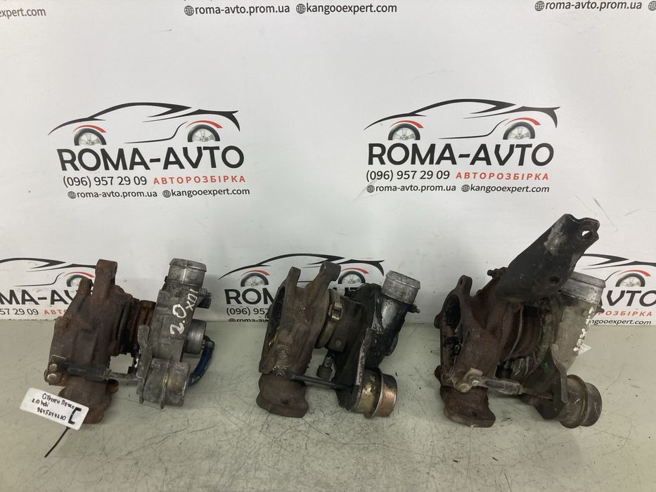 Турбіна Peugeot 2.0 Турбокомпресор Сітроен 2.0hdi 9645247080