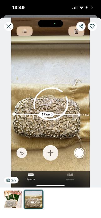 Продам вечерний клатч