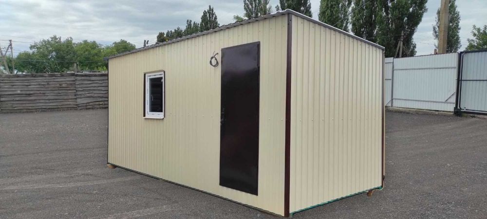 Якісні побутівки напряму від виробника — доставка по Україні
