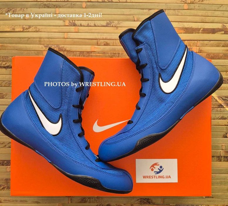 БОКСЕРКИ Nike Machomai 2 оригінальне взуття найк для боксу оригінал!