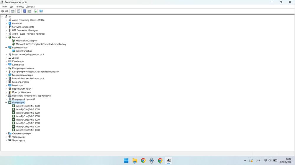 Samsung Galaxy Book 4