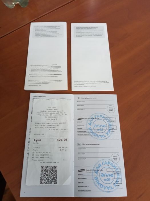 Смартфон б/у Samsung Galaxy A10s SM-A107F  Blue