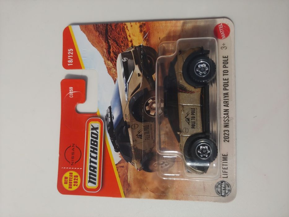Matchbox Nissan Ariya 2023