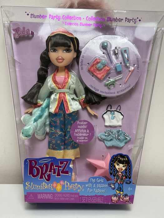Джейд Братц модна лялька Bratz Slumber Party Jade