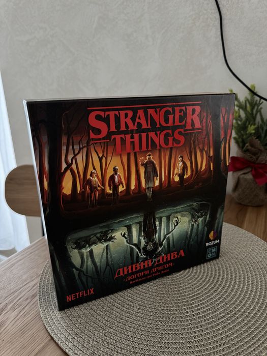 Настільна гра Stranger Things Дивні Дива