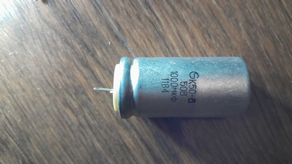 Конденсаторы 50 30 25 в