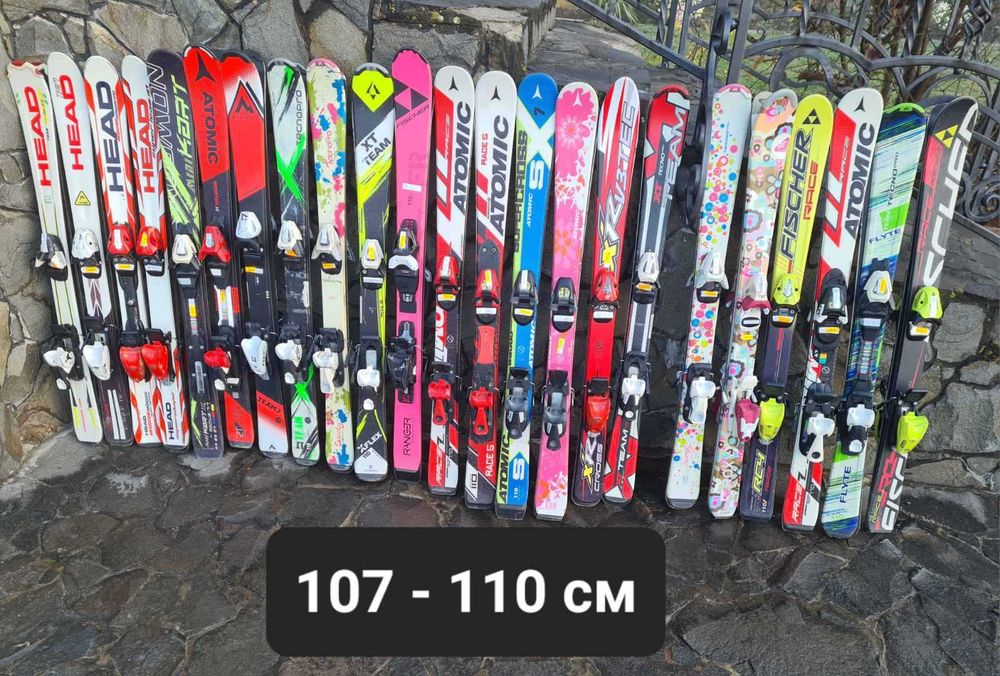 Дитячі Лижі та боти