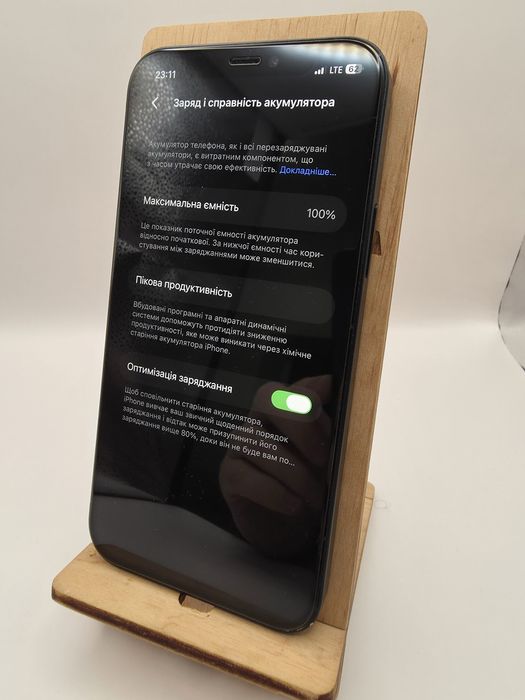 IPhone 12   64Gb / Watch 3