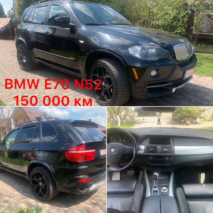 Колектор BMW N52 заслонка патрубок корпус кронштейн катуша E60 E70 E65
