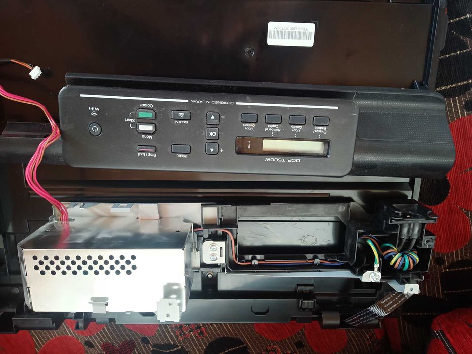 Części do drukarki Brother DCP-T500W