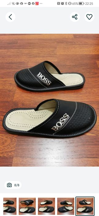 Pantofle Męskie Skórzane Boss