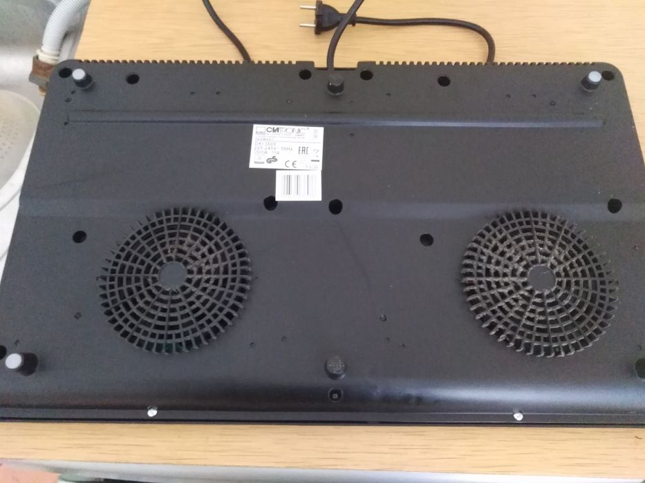 Kuchenka indukcyjna Clatronic DKI 3609  gwarancja  2 lata